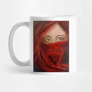 Mysterious Eyes Mug